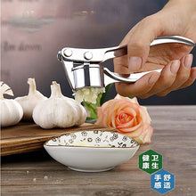 Load image into Gallery viewer, Large stainless steel four-in-one garlic press - midtownperfection
