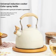 Load image into Gallery viewer, 2.5L Whistling Tea Kettles  Stainless Steel Teapot With Wood Pattern Anti-Hot Handle Gas Electric Applicable Kitchen Accessories - midtownperfection
